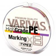 Шнур Varivas High Grade PE Marking TYPE Ⅱ X8 150m #1,5 (13355) Japan